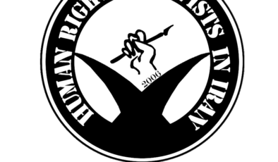 İran’daki Gösterilerde Ölü Sayısı 3 Bini Aştı