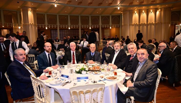 İlim Yayma Vakfı İftar Programı Gerçekleştirildi