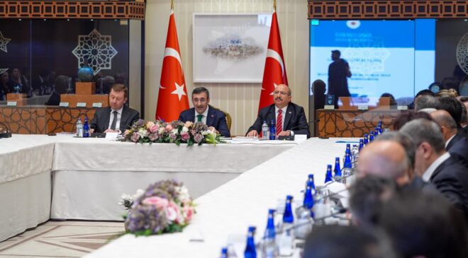 Cumhurbaşkanı Yardımcısı Yılmaz: Devlet Denetleme Kurulu İlk Kez Değerlendirme Raporu Hazırladı